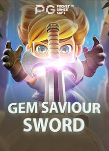 เครือข่ายเกมสล็อตแมชชีนดาวน์โหลด: สูตรลับเดิมพัน